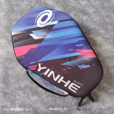 Yinhe - Hard Case (Single Bat)