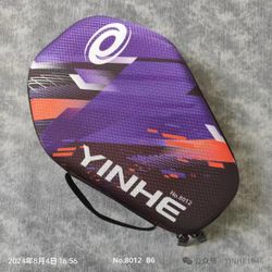 Yinhe - Hard Case (Singel racket)