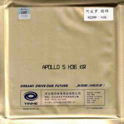 Yinhe - Apollo 5