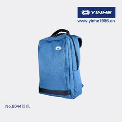 Yinhe - Ryggsäck 8044