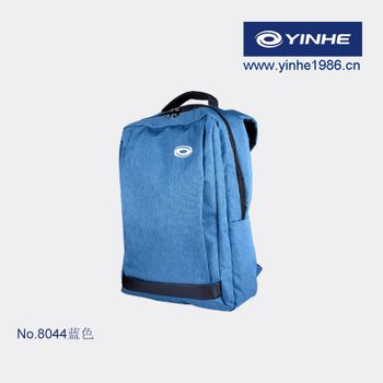 Yinhe - Ryggsäck 8044