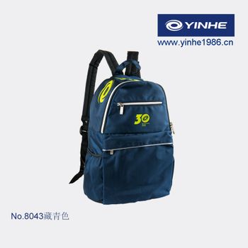Yinhe - Ryggsäck 8043