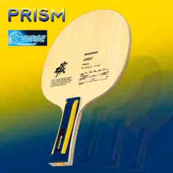 Sanwei - Prism