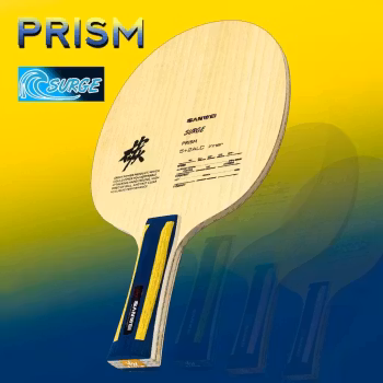 Sanwei - Prism