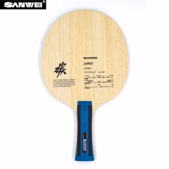 Sanwei - Nitro