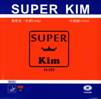 Yinhe - Super Kim