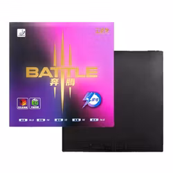 729 - Battle III Purple Lightning