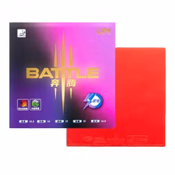 729 - Battle III Purple Lightning