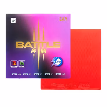 729 - Battle III Purple Lightning