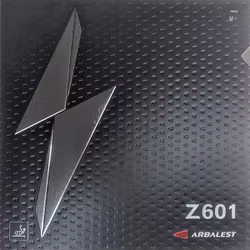Yinhe - Arbalest Z601