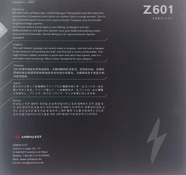 Yinhe - Arbalest Z601