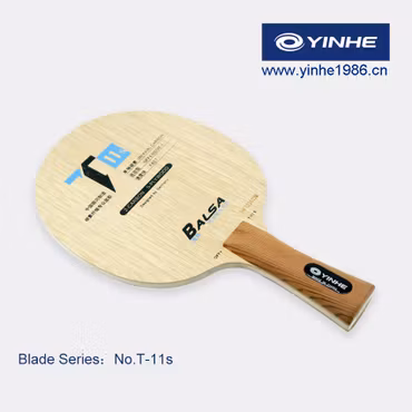 Yinhe - T11S