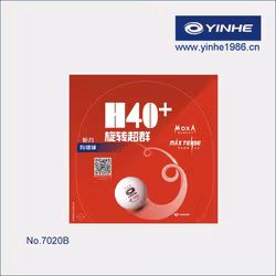 Yinhe - Rubber Protective Sheet (Single)