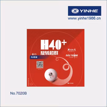 Yinhe - Rubber Protective Sheet (Single)