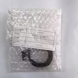 Spärring Ninebot G30 G30D MAX