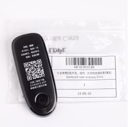 Original dashboard cover Ninebot F