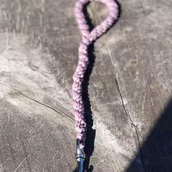 Martin Walker Knot