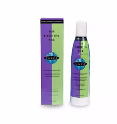 Clear Essence Sensitive Skin Beautifying Milk