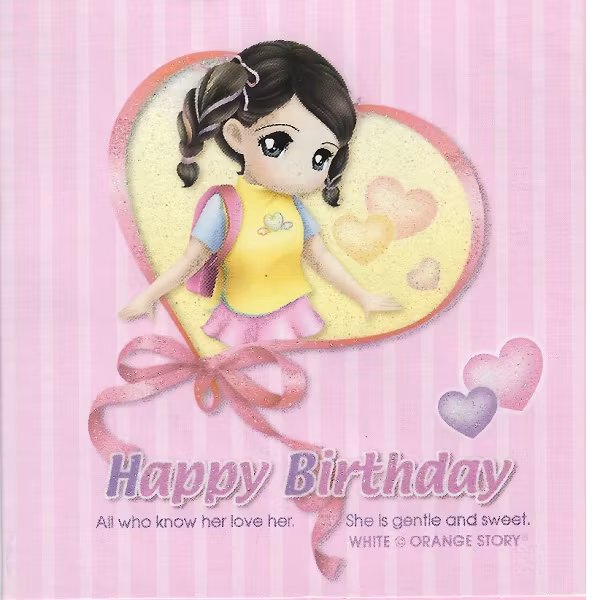 Kort+kuvert "Happy Birthday" 1