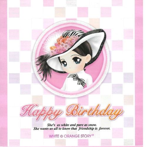 Kort+kuvert "Happy Birthday" 2