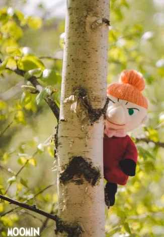 Lilla My mjukis, 15cm