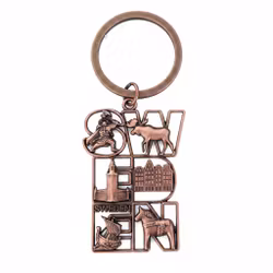 Nyckelring svenska element, 52mm