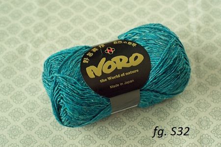 NORO Silk Garden Sock Solo      REA -21% t.o.m. 31 augusti