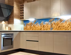 Splashback stänkskydd - WHEAT FIELD