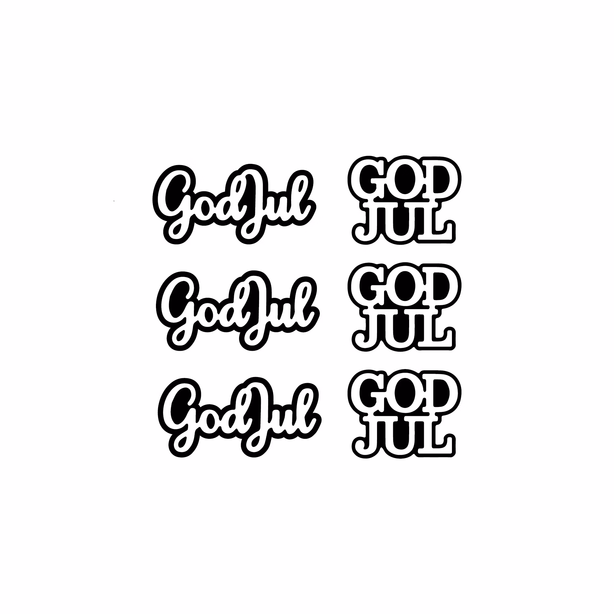 God Jul #1, selvklebende laserkutt på plate 9x14cm