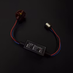 BA15S problemlösare med resistor