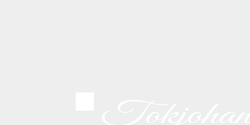 Tokjohannes 57x10 VIT