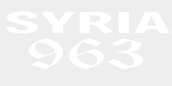 SYRIA 78x32 VIT VIT