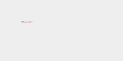 Hellre gå än fas2 7x1 ROSA