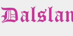 Dalsland  64x17 ROSA