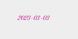 20230303 31x7 ROSA