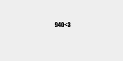 9403 29x13 SVART