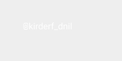 kirderfdnil  27x12 VIT