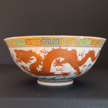 Chinese Antique porcelain bowl with Dragon and Phoenix, Late Qing / Republic #1915