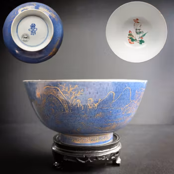 Chinese antique powder blue bowl, Kangxi period #2705