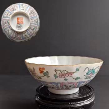 *SOLD* Chinese Antique Porcelain Bowl , Late Qing #2712