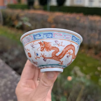 *SOLD* Chinese Antique Porcelain Bowl with dragon and phoenix, Late Qing #2713