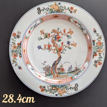 *Sold* Chinese Antique Magnolia plate, Kangxi Period 18C #2960