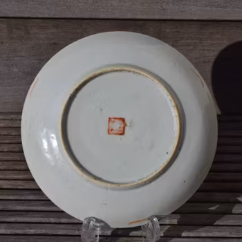 Antique chinese famille rose plate decorated with peach & bats Guangxu