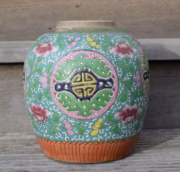 Antique Chinese porcelain ginger jar 19th Century Nonya Straits Peranakan