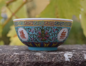 Vintage set of 3 piece Chinese Porcelain bowl, cup and spoon turquoise ground