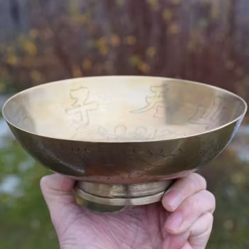 Antique Bronze / Brass bowl with inscription, Late Qing / Early Republic period