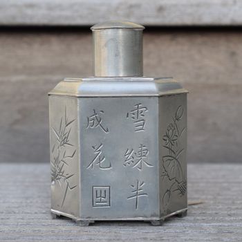 Antique Chinese Swatow (Shantou) pewter tea caddy #2531
