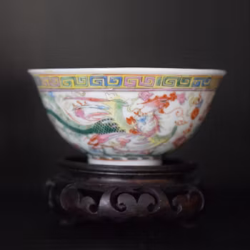 Antique Chinese famille rose Dragon and Phoenix cup / bowl, Late Qing Dynasty