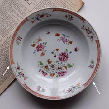 A antique Chinese famille rose deep plate, period of Qianlong, 18th Century #365