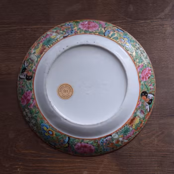 Antique Chinese Qing Dynasty Rose Mandarin plate, 19th century Daoguang #503